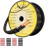 14/2 Speaker Wire 50 Feet, 14AWG Ga