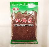 Red Yeast Rice, 200gm, Natural Organic Non GMO