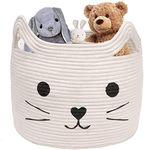 Large Woven Cotton Rope Storage Bas