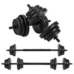 Gallant 20kg Adjustable Dumbbells Set, 2 in 1 Dumbbells and Barbell Hand Free Weights Dumbbells Set for Strength Training, Weight Lifting, Bodybuilding- Weight Sets for Men and Women