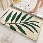 Morbuy Non-slip Bathroom Rugs, Bath Mat Bathroom Carpet Super Absorbent Soft Shower Suitable for Living Room/Kitchen/Bedroom Indoor Outdoor (50 * 80cm, Bamboo leaves)