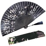 (Little Sakura) - OMyTea Folding Hand Held Fan for Women by Chinese/Japanese Vintage Retro Style - With a Fabric Sleeve for Protection (Little Sakura)