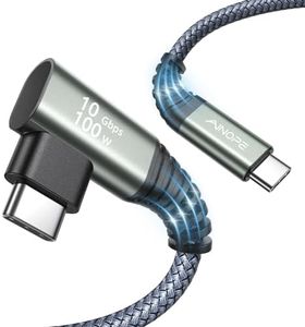 AINOPE USB