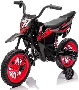 12V Kids M