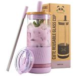 Pandaloo Glass Cups With Lids and Straws -20 Fl Oz- Perfect Size Iced Coffee Cup - Smoothie Cup With Bamboo Lid and On the go Lid - Glass Tumbler With Straw (1 Count (Pack of 1), Lilac Rhapsody) P001