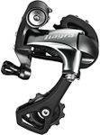 Shimano Tiagra RD-4700 Rear Deraill