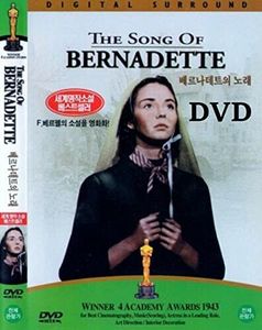 The Song of Bernadette (1943) DVD