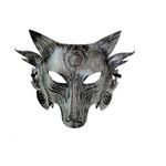 Costume ball of werewolf mask (gray)