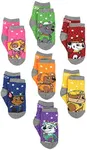 Paw Patrol Boys Girls 7 pack Socks with Grippers (Shoe: 7-10 (Sock:4-6), Grey/Multi)