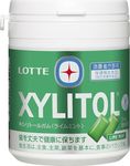 Lotte Xylitol Chewing Gum Family Bottle, 5.0 oz (143 g) | Lime Mint Flavor | Made in Japan | Chewing Gum | Japan Import