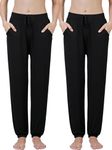 Ymmchy Women's Pajama Pants Soft Pyjama Bottoms Lounge Trousers Sleep Pants with Pockets 2-Pack Black/Black L