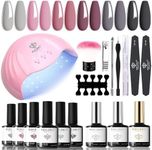 Modelones Gel Nail Polish Kit with U V Light 48W Nail Dryer Lamp Pink Brown Nude Gel Nail Polish Set, Soak Off Base and Top Coat, Nail Tools, French Manicure Design Nail Art Starter Kit Mother's Day Gift for Women