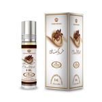 Choco Musk - 6mL Perfume Oil