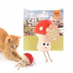 BarkButler x Fofos Mushroom Cat Toy - Premium US Grade Catnip for Cats and Kittens, Textured Toys for Cats, Interactive Cat Accessories with Soft Fabrics & Yarns - Perfect as Kitten Toys, Cat Toys