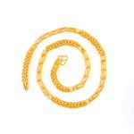 CUTE GOLD One Gram Gold-plated Chain for Men and Boys Birthday Gift Anniversary Gift for Husband (21 inch)(CH-1102)