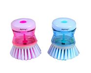 Bigining™ Dish/washbasin/Utensils/Cutlery Washing and Cleaning Brush with Liquid soap Holder and Dispenser (Pack of 2)