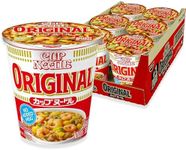 Nissin Cup Noodle Ramen Noodle Soup