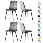 mcc direct Set of 4 Designer Velvet Fabric Dining Chairs Metal Legs Lexi Chairs (Dark Grey)