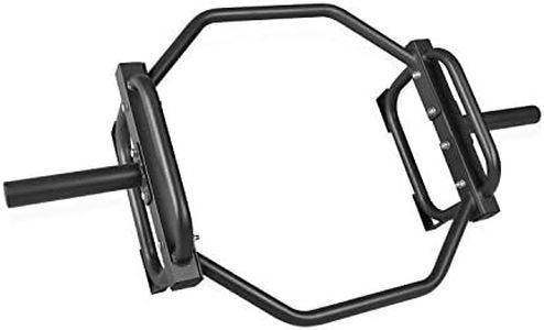 CAP Barbell Olympic Trap Bar, Hex Bar, Shrug Bar, Deadlift Bar, Black, 50 inches