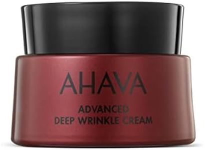Ahava Appl