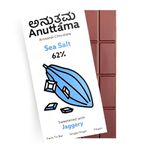 ANUTTAMA Dark Chocolate Sea Salt 62% Cocoa 50 gm | Chocolate Diwali Offer | Sugar Free | Jaggery Sweetened | Gluten Free | Handmade Chocolate | Vegan | Natural Chocolate Bar 50gm