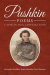 Pushkin Poems: A Russian Dual Language Book