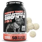 Bully Max 2-in-1 Puppy Vitamins - 3