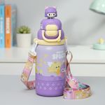 Mee Mee Oasis Sip Kids Insulated Water Bottle 460ml | SUS316 Stainless Steel | 3-in-1 Straw, Spout & Sip Lid | Leakproof School Bottle for Kids | 12H Cold & 8H Hot | BPA-Free Sipper with Strap