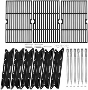 BQMAX Grill Replacement Parts for Kenmore 6 Burner 146.23766310, 146.47223610, 146.23681310 Gas Grill, Grill Grates, Heat Plate Shield and Burner Tube Kit for Kenmore Replacement Parts 6 Burner