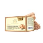 Khadi Natural Sandalwood Soap | Natural Handmade Soap | Herbal Bathing Soap for Hydrated Skin | Natural Soap with Essential Oils | Suitable for All Skin Types | Pack of 5(125gx5) (625g)