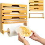 Navaris 4 in 1 Cling Film Dispenser with Cutter - Space Saving Kitchen Roll Storage and Foil Organiser - Bamboo Tin Foil Baking Paper and Clingfilm Holder with Paper Roll Holder