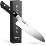 Kimura Santoku Knife, [Made in Japan], 7 inch Professional Chef Knife, Ultra Sharp High Carbon Molybdenum Stainless Steel Kitchen Knives, Chefs Knife with Ergonomic Handle - Japanese Chef's Knife