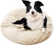 Premium Dog Beds for Large Dogs and Medium Dogs - Portable Dog Beds & Furniture - Dog Travel - Fits up to 45lbs, 30" x 30" (Medium, Beige)