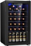 Antarctic Star 26 Bottle 130 Can Wi