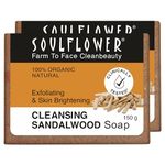 Soulflower Cleansing Sandalwood Soap for Bath |Handmade Luxury Bar for Women or Men, All Skin Types, Smooth Glowing Skin, Dark Spots & Acne, Turmeric, Ashwagandha, Vitamin E, Pack of 2 150g Each