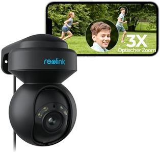 Reolink 5M