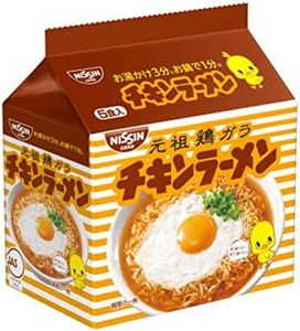 Nissin Chicken Ramen Noodle 85gx5pcs