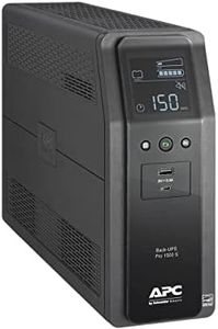 APC UPS 15