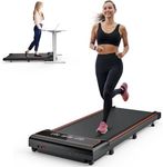 SMUG Compact Armless Treadmill |Spa