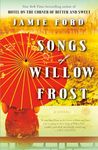 Songs of Willow Frost: A Novel