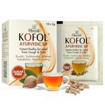 Kofol Ayurvedic Sip | Instant Sugar-Free Kadha for Cough, Cold & Sore Throat | Natural Immunity Booster Kadha with Ayurvedic Herbs | Tasty Hot Sip for Seasonal Flu Relief– 10 Sachets (Pack of 1)