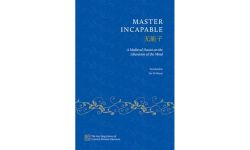 Master Incapable: A Medieval Daoist on the Liberation of the Mind (The Hsu-Tang Library of Classical Chinese Literature)