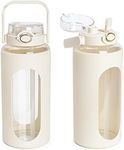 Chokoter 64oz Glass Water Bottle wi