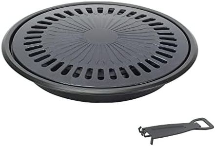 Pearl Metal HB-6648 Yakiniku Grill Plate, 13.4 inches (34 cm), Round, Barbecue, Blue Diamond Coat, for Cassette Stoves