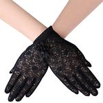 LERTREE 1 Pair Summer Women Sun UV Protection Lace Gloves Ladies Short Driving Gloves Touch Screen (Black)