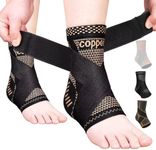 JIUFENTIAN Copper Ankle Brace Adjus