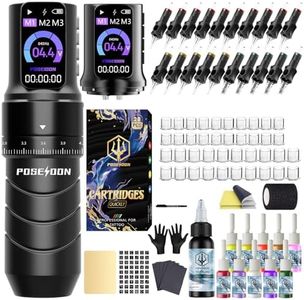 Poseidon T