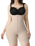 FeelinGirl Shapewear for Women Lace Seamless Tummy Control Waist Cincher Body Shaper with Zip Plus Size Beige S