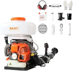 KASEI Backpack Fogger Machine with Turbo Pump Gas Backpack Sprayer Mosquito Sprayer Fogger Mister Duster Mosquito Fogger 3.7 Gallon Tank