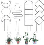 Jabox Indoor Plant Trellis for Climbing Plants, 16inch Small Garden Metal Trellis for Potted Plants Outdoor with Different Patterns for Vine Ivy Flower Plant Support Set of 4 Designs (Metal-T-T12)